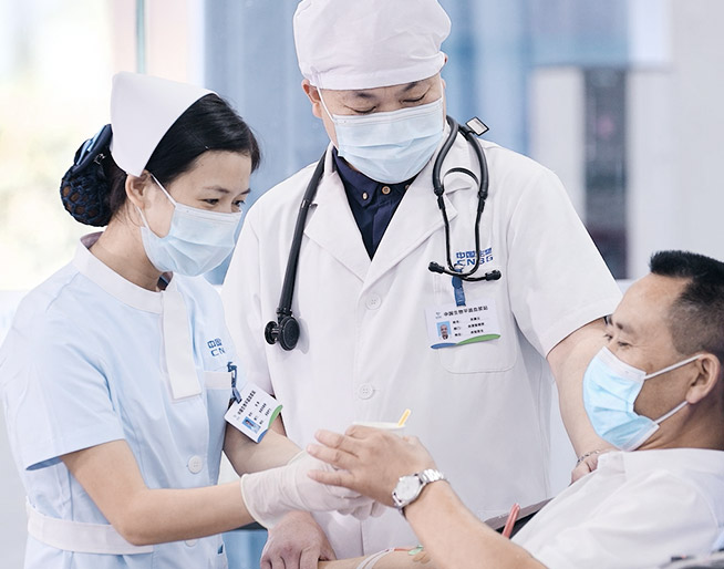 血源業務管理理念和發展方針