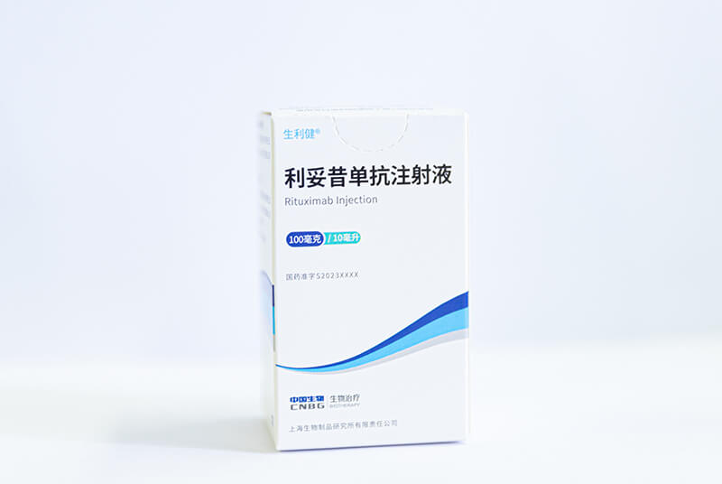 首批抗體產(chǎn)品正式發(fā)運(yùn)！將為淋巴瘤患者帶來(lái)治療新選擇