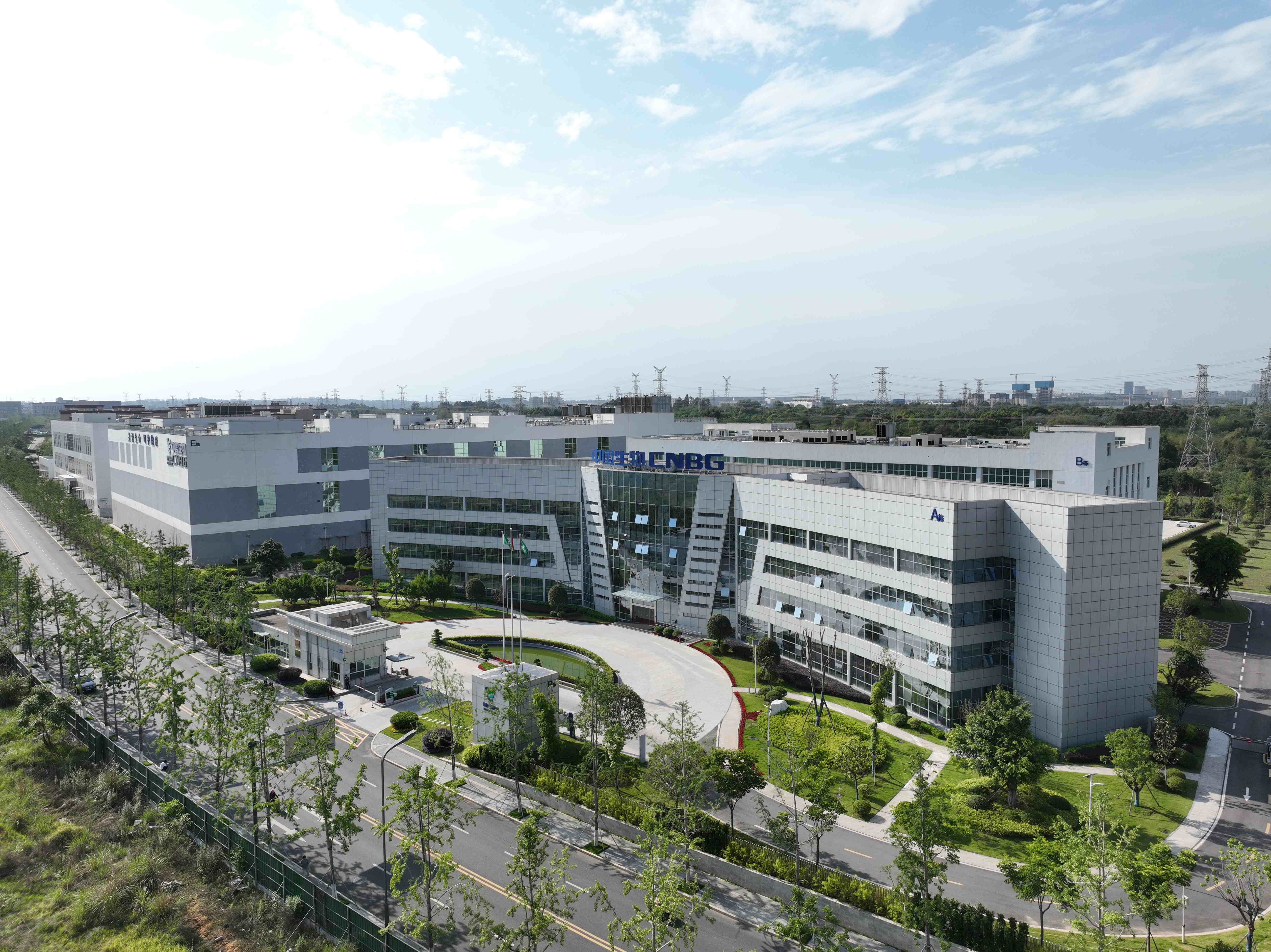 行業(yè)首家！國(guó)藥天壇蓉生榮膺國(guó)家工信部  2025年度卓越級(jí)智能工廠