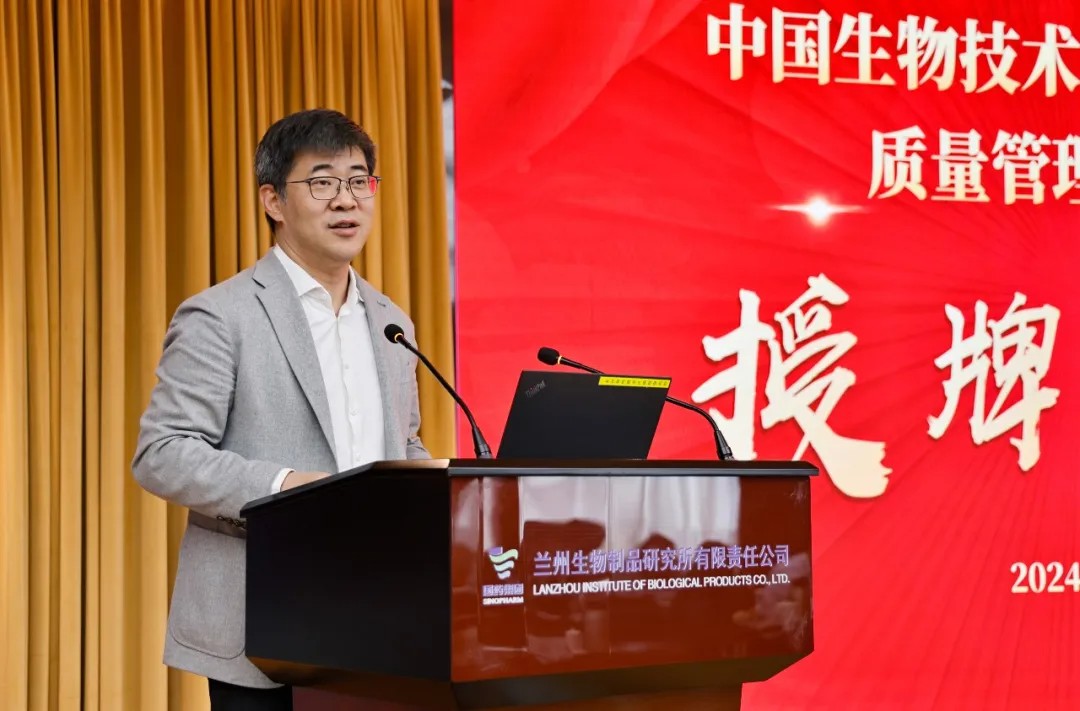 天壇生物4家漿站榮獲“中國(guó)生物質(zhì)量管理示范區(qū)”稱號(hào)!